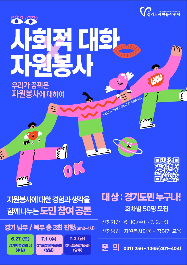 팝업 3